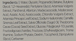 Заспокійлива сироватка з морським полином - Round Lab Mugwort Calming Serum — фото N2