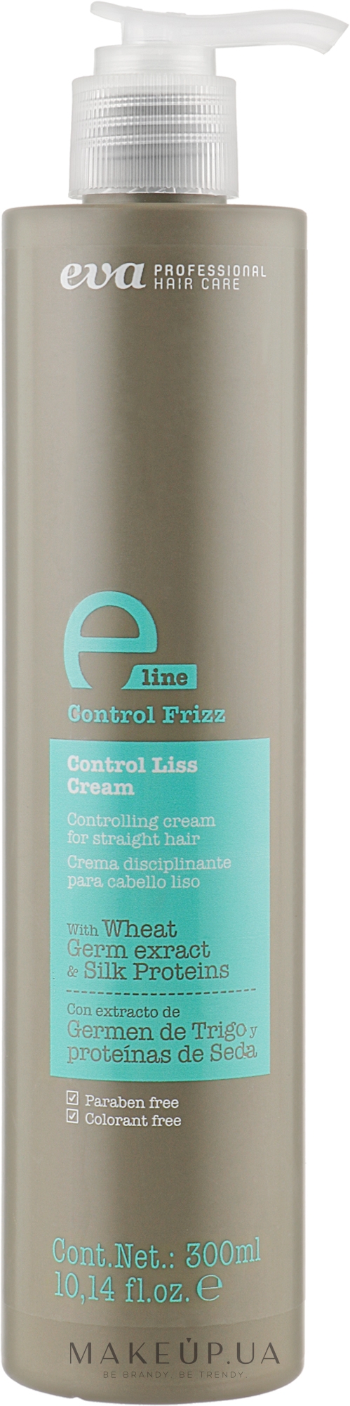 Крем-контроль для вирівнювання волосся - Eva Professional E-line Control Liss Cream — фото 300ml