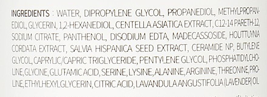 Тонер для чутливої та проблемної шкіри - Rovectin Skin Essentials Cica Care Purifying Toner — фото N3