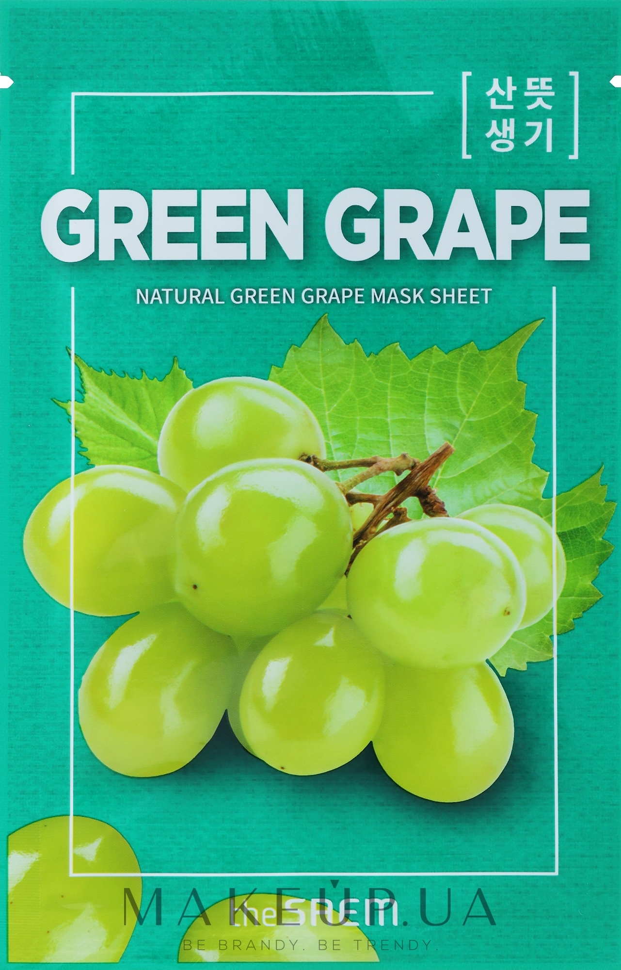 Маска тканевая с экстрактом винограда - The Saem Natural Green Grape Mask Sheet — фото 21ml
