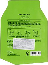 Тканевая маска "Зеленый чай" - A'pieu Green Tea Milk One-Pack — фото N2
