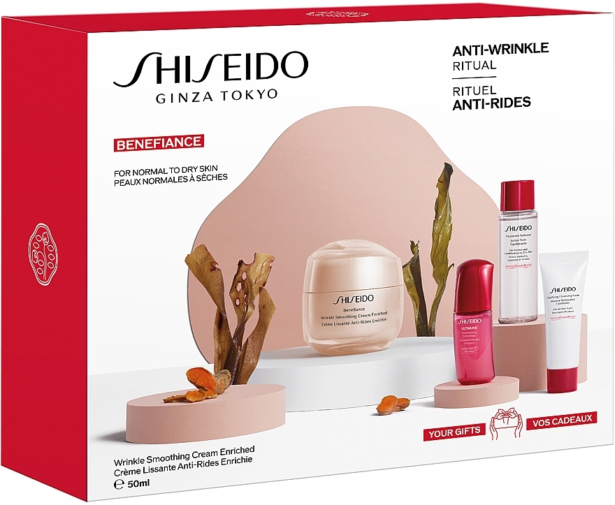 Набор - Shiseido Benefiance Enriched Value Set (f/cr/50ml + foam/15ml + f/lot/30ml + conc/10ml) — фото N1