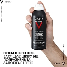 Гель для гоління - Vichy Anti-Irritations Shaving Gel 150ml — фото N3