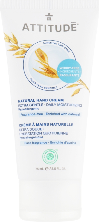 Крем для рук - Attitude Sensitive Skin Hand Cream-Fragrance Free — фото N2