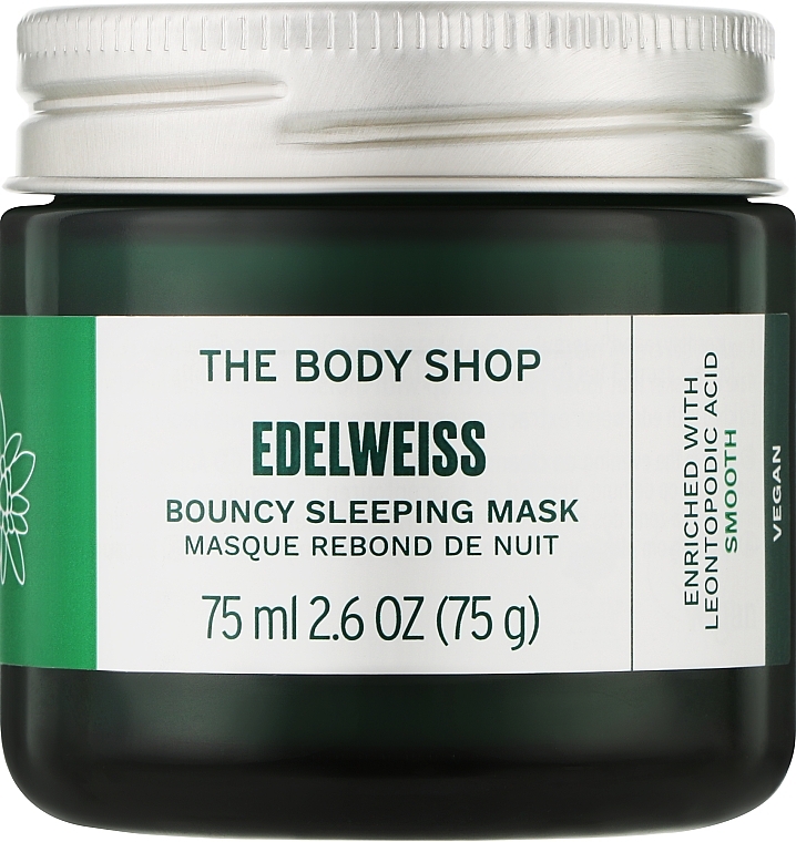 Ночная маска для лица - The Body Shop Edelweiss Sleeping Mask — фото N1