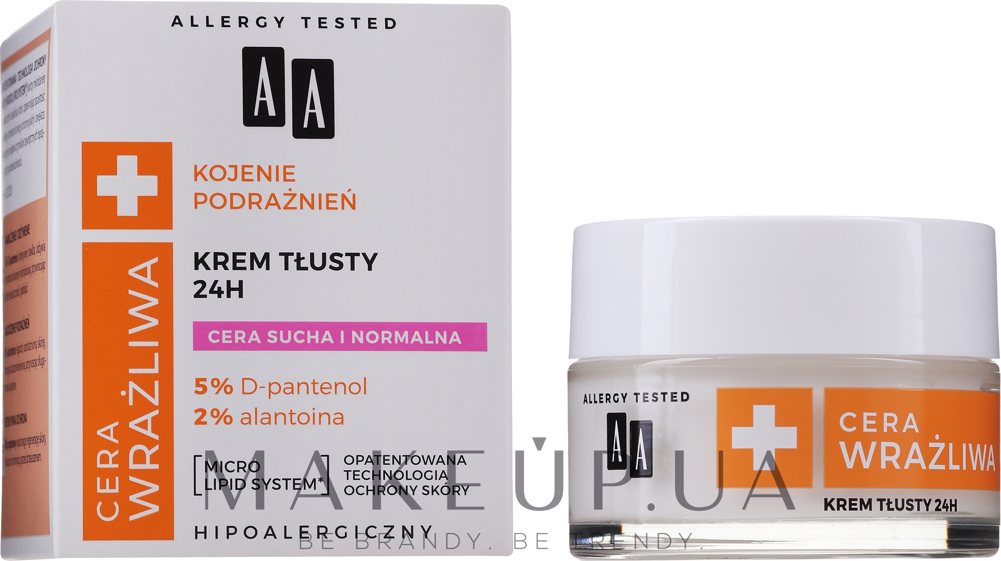 Крем для нормальної та сухої шкіри - AA Cosmetics Age Technology Fat Cream — фото 50ml