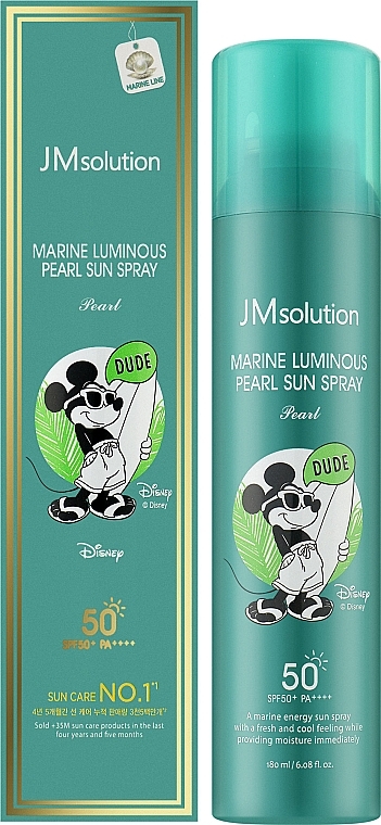 Солнцезащитный спрей с жемчугом - JMSolution Marine Luminous Pearl Sun Spray Disney Dude SPF50+ PA+++ — фото N2