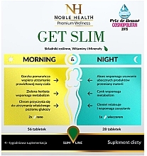 Комплекс для похудения, 84шт - Noble Health Get Slim — фото N1