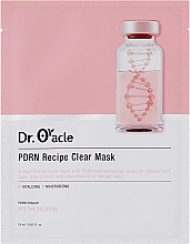Духи, Парфюмерия, косметика Маска для лица тканевая с полинуклеотидами - Dr. Oracle Pdrn Recipe Clear Mask