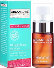 Антивікова сироватка для обличчя  - Arganicare Anti-Aging Serum — фото N2
