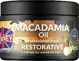 Духи, Парфюмерия, косметика Маска для волос - Ronney Professional Macadamia Oil Restorative Therapy Mask