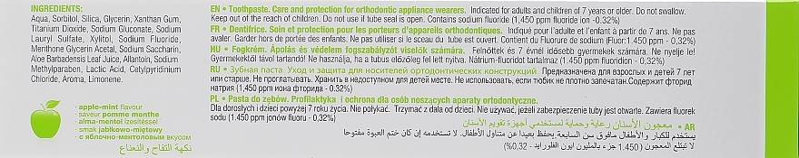 УЦЕНКА Зубная паста - Dentaid Vitis Orthodontic * — фото N3