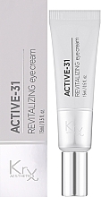Супер-активний крем для повік - KRX Aesthetics Active-31 Revitalizing Eye Cream — фото N2