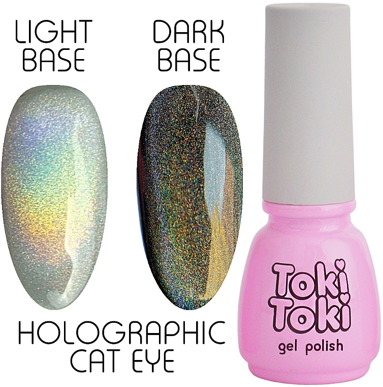 Гель-лак для нігтів - Toki Toki Holographic Cat Eye Gel Polish — фото N2