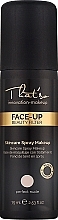 Корректирующий спрей для лица - That'so Face-Up Beauty Filter Perfect Nude — фото N1