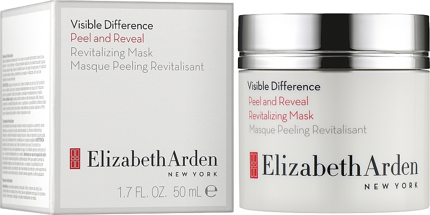 Восстанавливающая маска-пленка - Elizabeth Arden Visible Difference Peel & Reveal Revitalizing Mask — фото N2