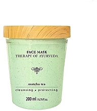 Маска для лица "Матча" - Stara Mydlarnia Happy Face Matcha Tea Face Mask — фото N1