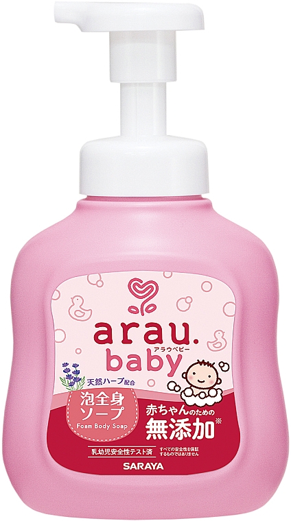 Десткий гель-пена для купания - Arau Baby Full Body Soap
