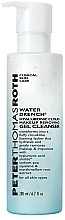 Очищающий гель для снятия макияжа - Peter Thomas Roth Water Drench Hyaluronic Cloud Makeup Removing Gel Cleanser — фото N1