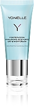 ПОДАРУНОК! Крем з гіалуроновою кислотою - Yonelle Fortefusion Hyaluronic Acid Forte Day & Night Cream — фото N1