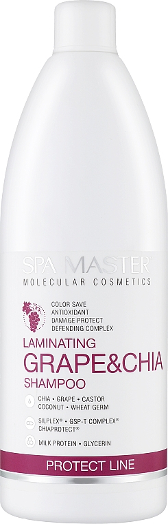 Ламинирующий шампунь для защиты волос с виноградом и чиа - Spa Master Laminating Shampoo — фото N3