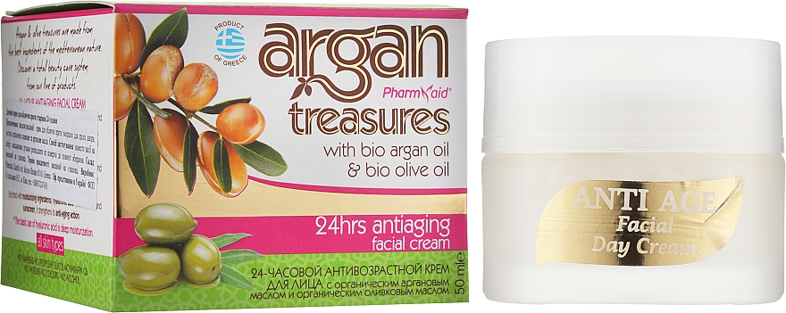 Аргановый крем для лица против старения кожи 24 часа - Pharmaid Argan Treasures 24hrs Antiaging Facial Cream — фото N2