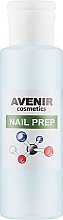 Средство для подготовки ногтей к нанесению гель-лака - Avenir Cosmetics Nail Prep — фото N1
