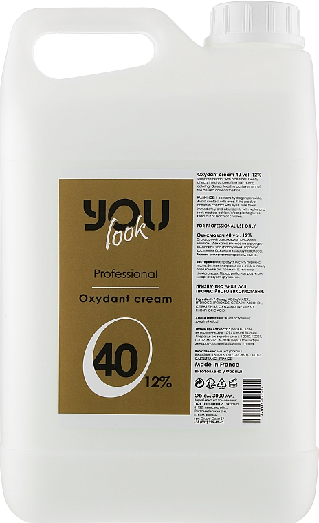 Окислитель 12% - You look Professional Oxydant Cream — фото N3