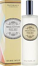 Духи, Парфюмерия, косметика Ароматический спрей "Молоко" - The Somerset Toiletry Co. Naturally European Body Mist & Home Spray Milk Cotton