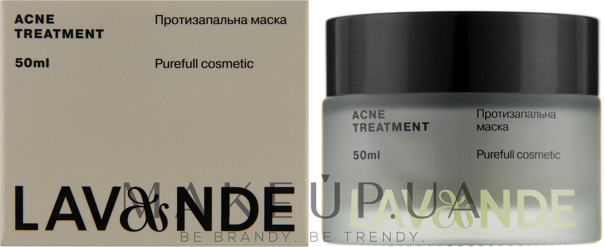 Противовоспалительная маска для лица - Lavande Acne Treatment — фото 50ml