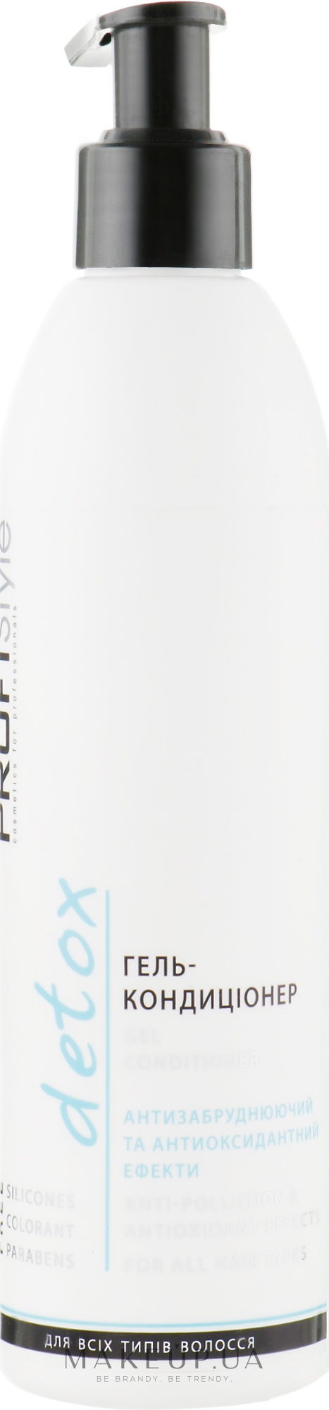 Гель-кондиціонер для волосся - Profi style Detox Gel Conditioner — фото 250ml