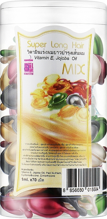 Капсулы для волос с витамином Е и маслом жожоба - A-Trainer MIX Super Long Hair — фото N4