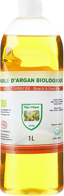 Аргановое масло косметическое (в пластиковой бутылке) - Efas Cosmetic Argan Oil — фото N5