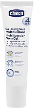 Парфумерія, косметика Гель для порожнини рота антибактеріальний з ромашкою - Chicco Multifunction Gum Gel
