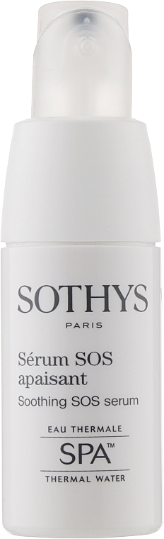 Смягчающая успокаивающая сыворотка для лица - Sothys Soothing SOS Serum — фото N1