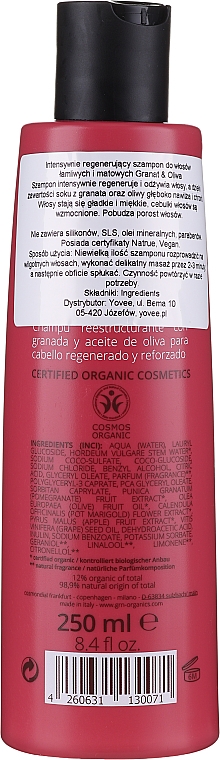 Шампунь для волосся - GRN Rich Elements Pomegranate & Olive Repair Shampoo — фото N2