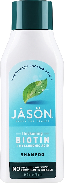 Шампунь для волосся відновлюючий - Jason Natural Cosmetics Restorative Biotin Shampoo — фото N1