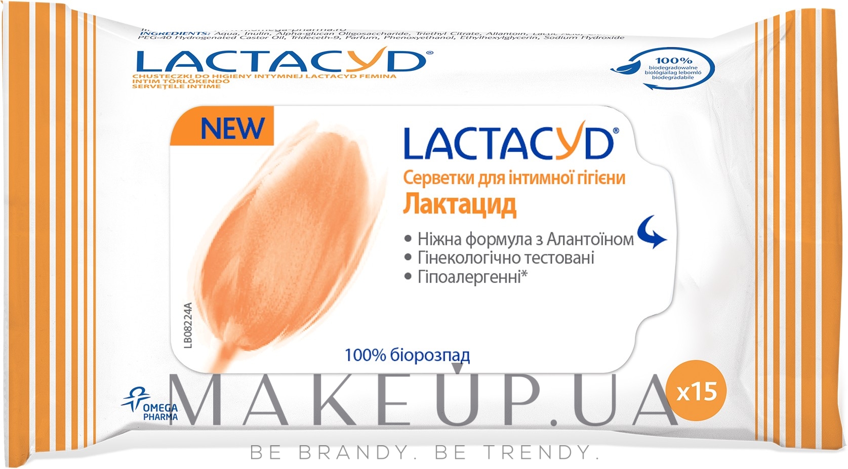Серветки для інтимної гігієни, 15шт - Lactacyd — фото 15шт