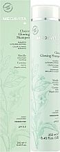 Живильний шампунь "Сяйво і колір" - Medavita Choice Glowing Shampoo — фото N3