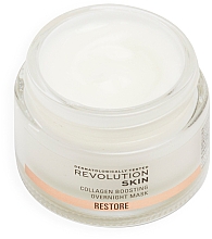 Нічна маска з колагеном - Revolution Skin Restore Collagen Boosting Overnight Mask — фото N2