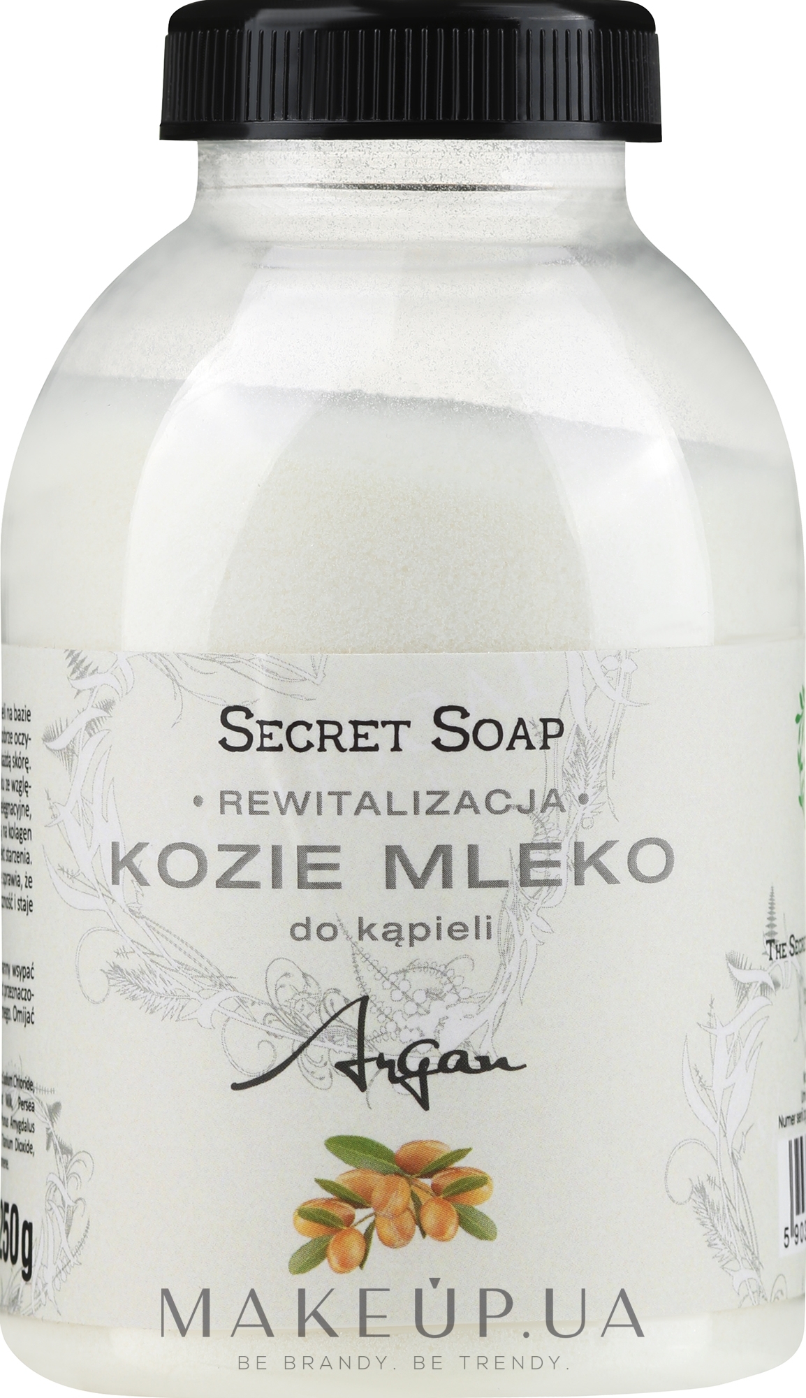 Козяче молочко для ванни "Арганія" - Soap&Friends Argan Goat Milk — фото 250g
