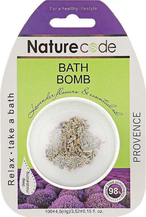 Бомбочка для ванни "Provence" - Nature Code