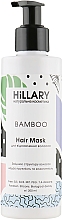 Парфумерія, косметика Натуральна маска для відновлення волосся - Hillary Bamboo Conditioner