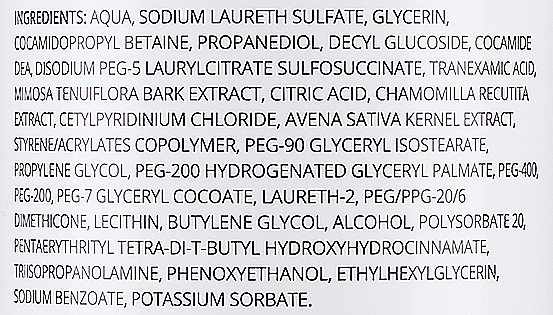 Гель для душу при атопічному дерматиті - SesDerma Laboratories Atopises Body Wash — фото N5