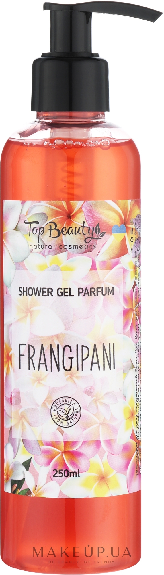 Гель для душа парфюмированный "Frangipani" - Top Beauty Shower Gel — фото 250ml
