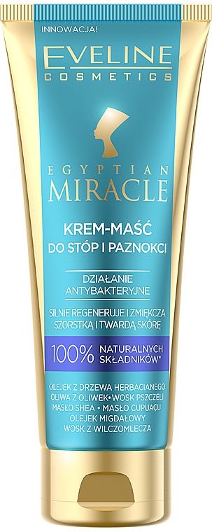 Крем-маска для стоп - Eveline Cosmetics Egyptian Miracle 
