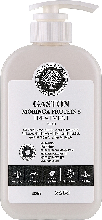 Засіб для догляду за волоссям - Gaston Moringa Protein 5 Treatment — фото N1