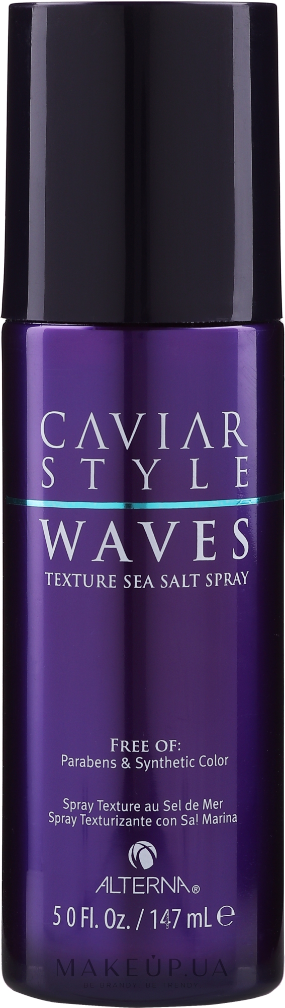 Alterna Caviar Style Texture Sea Salt Spray