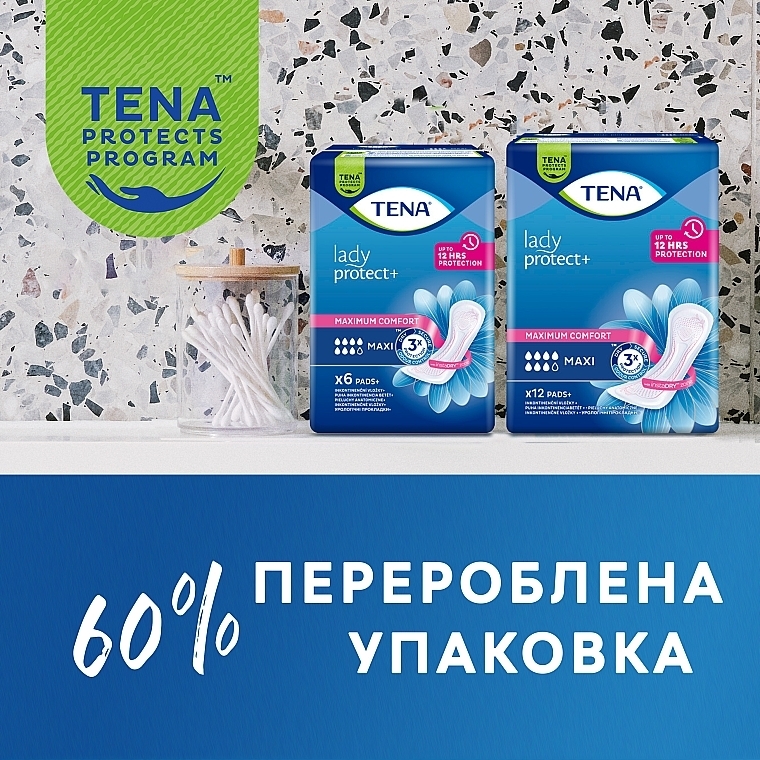 Урологические прокладки TENA Lady Maxi, 6 шт. - TENA — фото N11