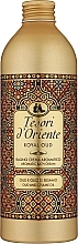 Духи, Парфюмерия, косметика Tesori d`Oriente Royal Oud Dello Yemen - Ароматический крем для ванной